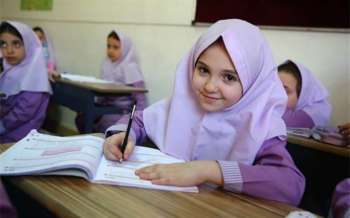 اعلام سیاست‌های مهم معاونت ابتدایی وزارت آموزش و پرورش