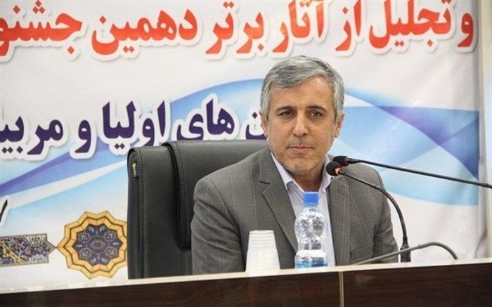 استان قم، آغازگر برنامه یک روز با انجمن اولیا ومربیان