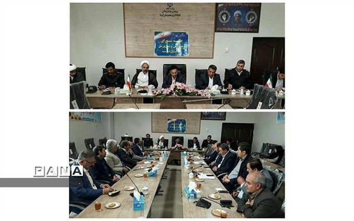 اولین جلسه شورای آموزش و پرورش شهرستان گرمه