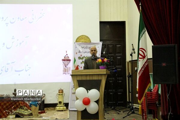 اختتامیه اولین جشنواره قصه گویی ویژه مربیان پیش دبستانی آموزش و پرورش ناحیه 2 ارومیه