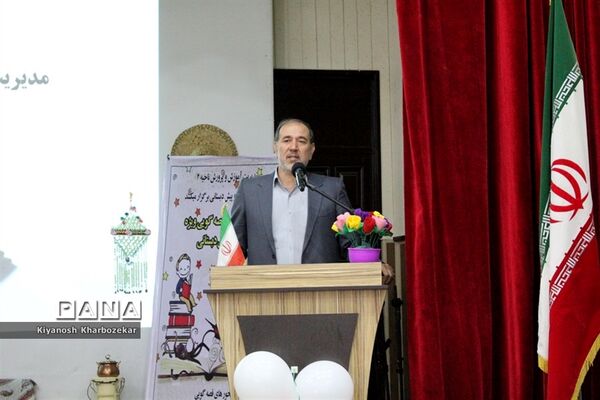 اختتامیه اولین جشنواره قصه گویی ویژه مربیان پیش دبستانی آموزش و پرورش ناحیه 2 ارومیه