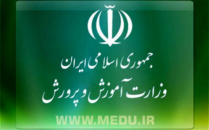 وزیر آموزش وپرورش: پرداخت‌های تا 6 برابر خارج از احکام کارگزینی، عامل تبعیض بین معلمان و سایر کارکنان دولت شده است