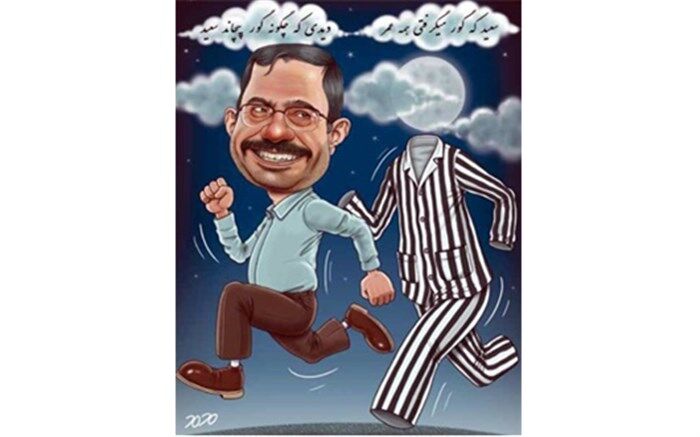 بالاخره سعید مرتضوی پیدا می‌شه!