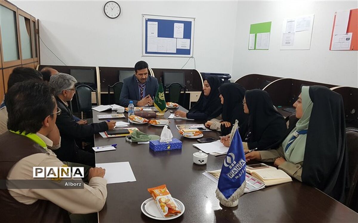 برگزاری اولین نشست مربیان راهنما و مدرسین کشوری تشکیلات پیشتازان نواحی چهارگانه کرج