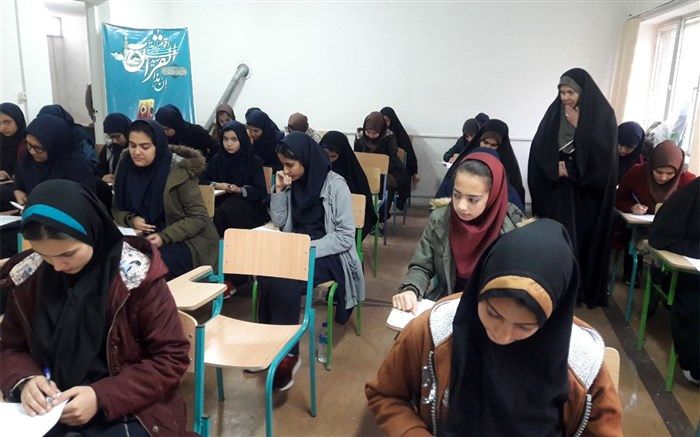 برگزاری آزمون نهایی مسابقات درسهایی از قرآن در چهاردانگه