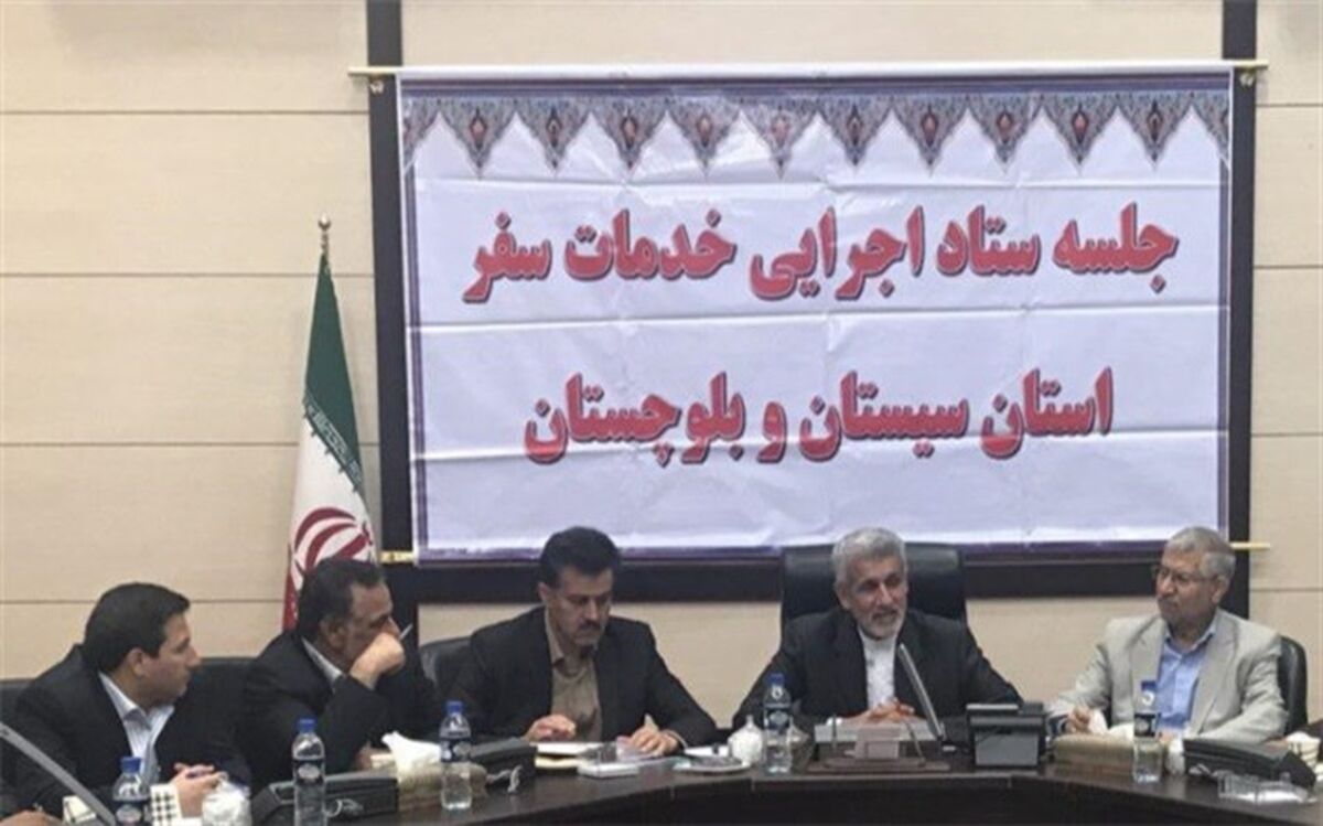 تشکیل کارگروه برای رفع مشکلات گردشگری ضروری است