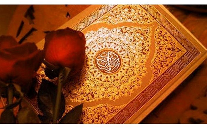 وحدت مسلمانان هدف اصلی مسابقات قرآن است