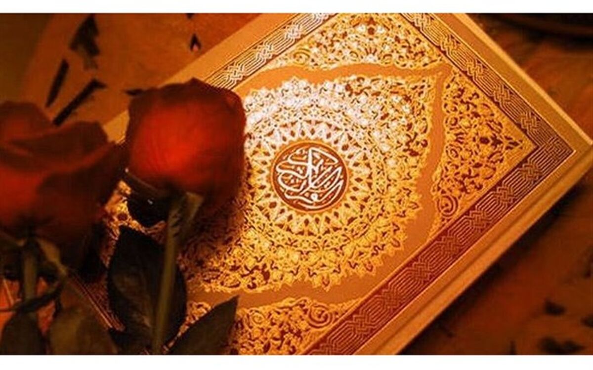 وحدت مسلمانان هدف اصلی مسابقات قرآن است