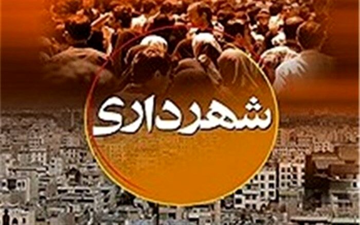 غلامعلی رجایی:  اصلاح‌‌‌طلبان به سمت مبارزه با «غول فساد» رفتند