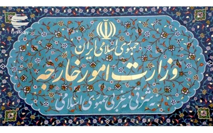 کانال سخنگوی وزارت امور خارجه هم از تلگرام رفت