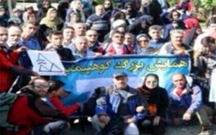 همایش بزرگداشت روز زمین پاک در قدس برگزار شد