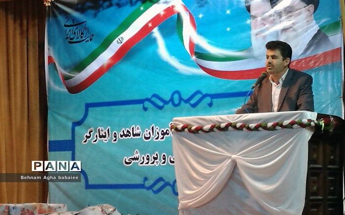 بارانداز آموزش وپرورش تربیت یک شهروند خوب است