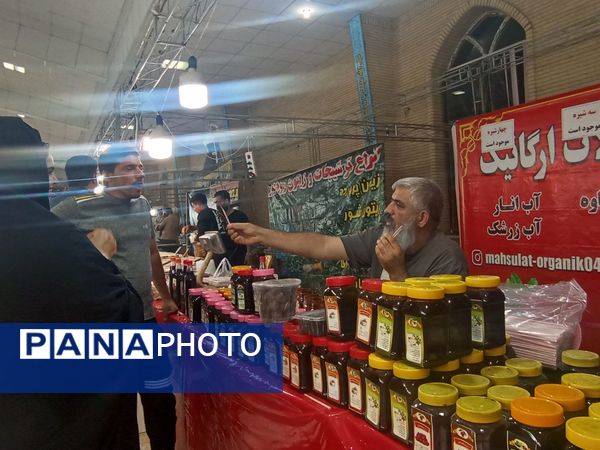  نمایشگاه پاییزه محصولات در نیشابور