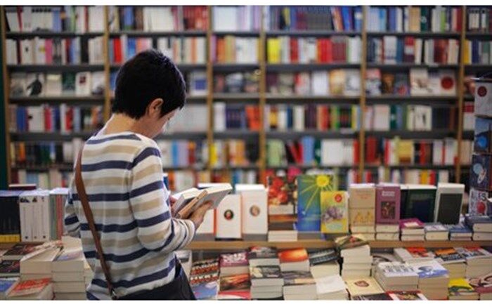 تمهیدات حمل و نقلی برای نمایشگاه کتاب