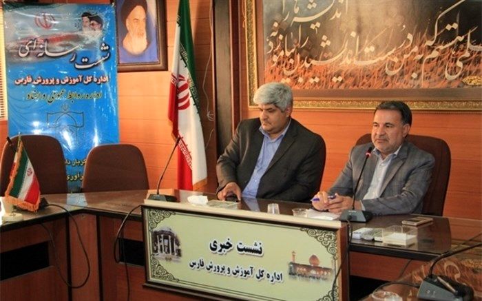 تجلیل از ۴۰ معلم نمونه فارس  در هفته  بزرگداشت مقام معلم