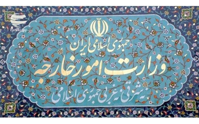 پاسخ وزارت امور خارجه به انتقادات برخی رسانه ها از سفر وزیر امور خارجه به نیویورک