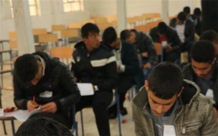 امکان ویرایش ثبت نام آزمون ورودی پایه دهم استعدادهای درخشان