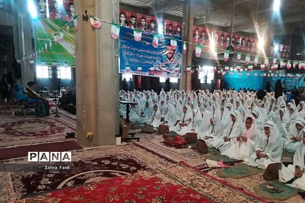 مراسم جشن عبادات دانش آموزان نیریزی