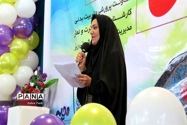 مراسم جشن عبادات دانش آموزان نیریزی