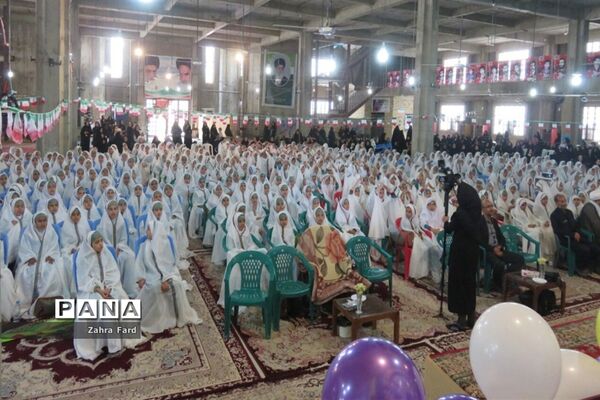 مراسم جشن عبادات دانش آموزان نیریزی