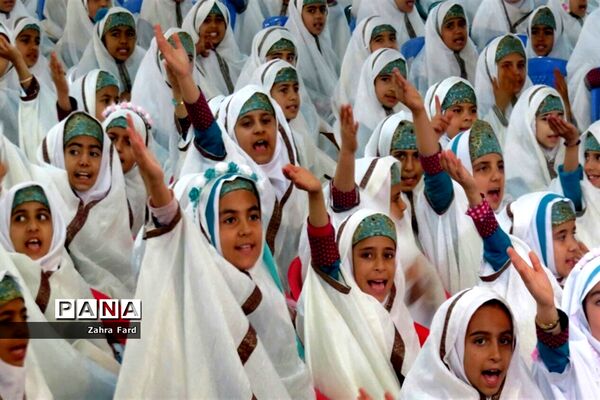 مراسم جشن عبادات دانش آموزان نیریزی
