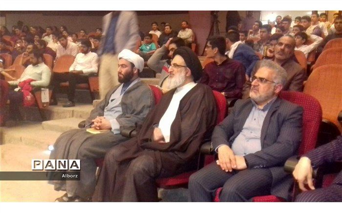 همایش هم کلاسی های آسمانی در البرز برگزار شد