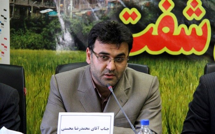 کارگران قوه محرکه صنعت و اقتصاد کشور هستند