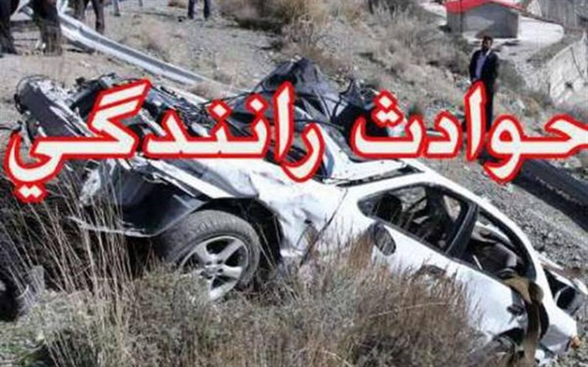 واژگونی مینی‌بوس با یک فوتی و 30 مصدوم در محور بجنورد
