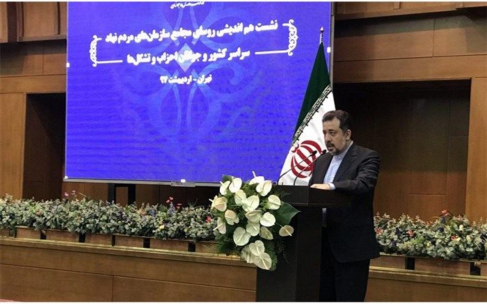 راه اندازی ۳۰ مجمع استانی سازمان‌های مردم نهاد جوانان 