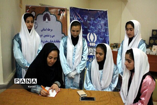 مرحله استانی سی و ششمین دوره مسابقات فرهنگی و هنری دانش آموزان آذربایجان شرقی