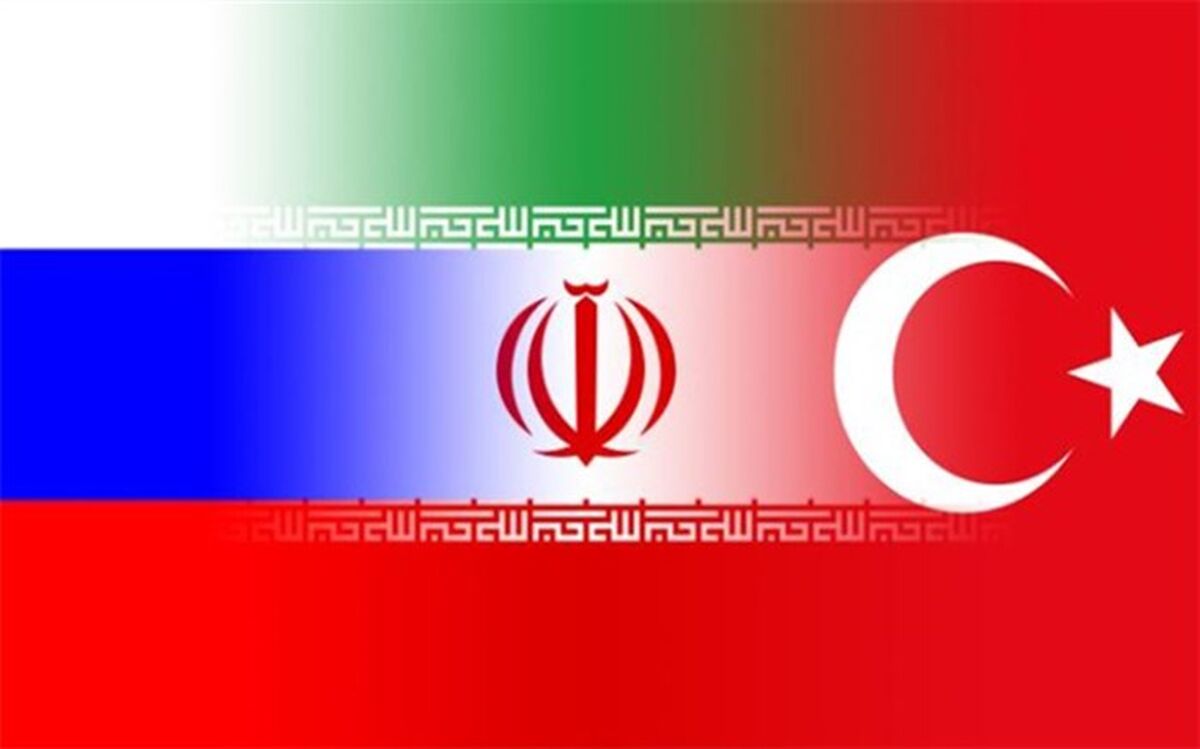 بیانیه مشترک ایران، روسیه و ترکیه در مسکو منتشر شد