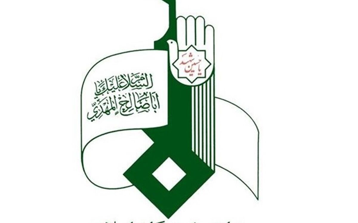 برگزاری مراسم ایام نیمه شعبان با مشارکت هیئات رزمندگان اسلام ۳ استان