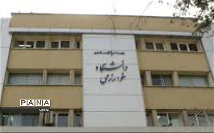 نشست نمایندگان دانشجویان خارجی دانشگاه خوارزمی