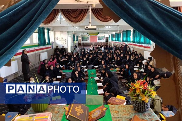 محفل انس با قرآن کریم در دبیرستان حاج بهادر گراشی ناحیه ۳