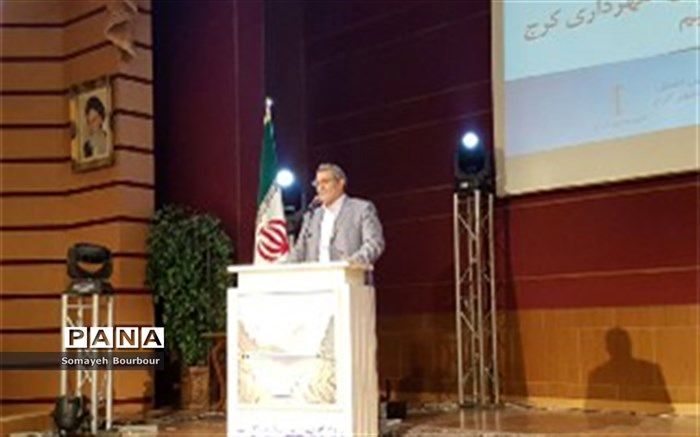 دورنمای شورای شهر پنجم مدیریت منابع انسانی ومنابع مالی است