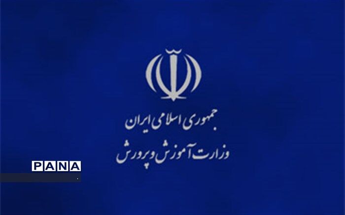 نمایشگاه معرفی هفته مشاغل با حضور مدیرکل آموزش و پرورش و هیات همراه افتتاح شد