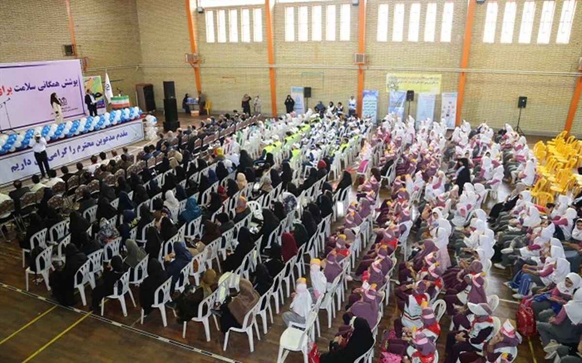 زنگ سلامت در مدارس گلستان نواخته شد