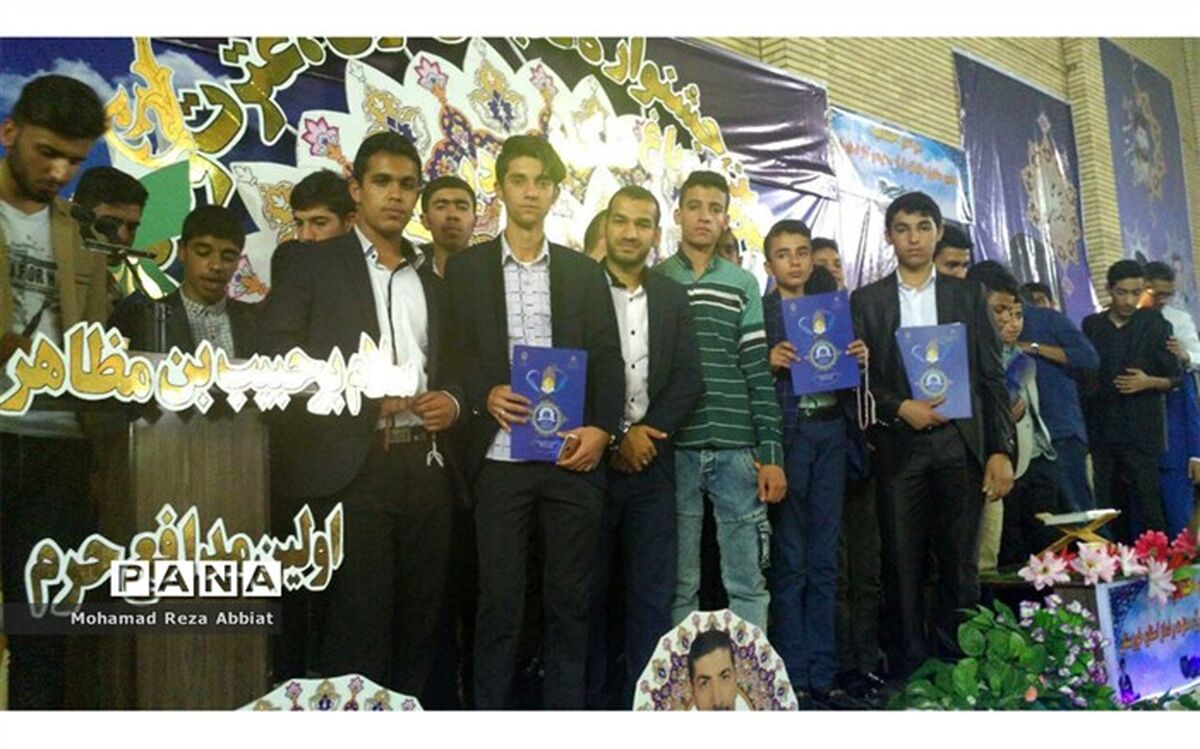 دانش آموزان شهرستان کارون ۷ رتبه برتر مسابقات نخبگان استان را کسب کردند