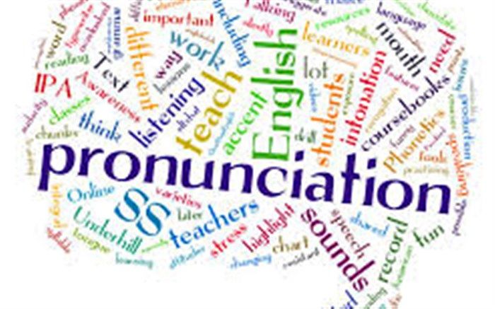 چرا یادگیری تلفظ صحیح در یاد گیری زبان انگلیسی مهم است؟
