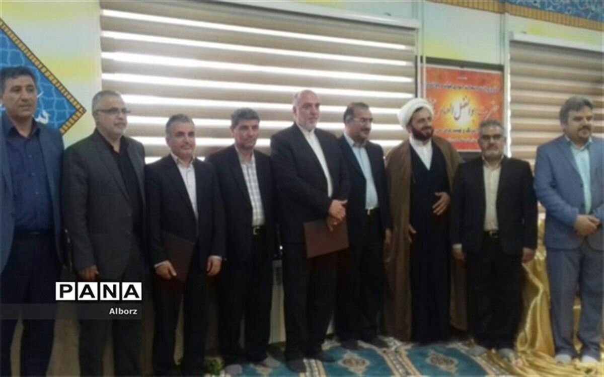 آئین تجلیل از جانبازان فرهنگی در البرز