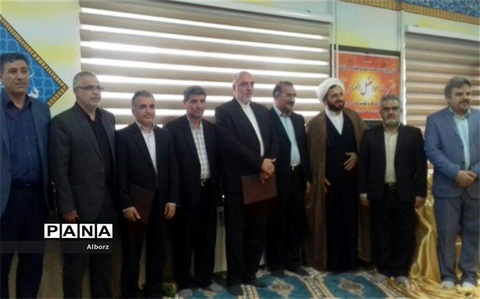 آئین تجلیل از جانبازان فرهنگی در البرز