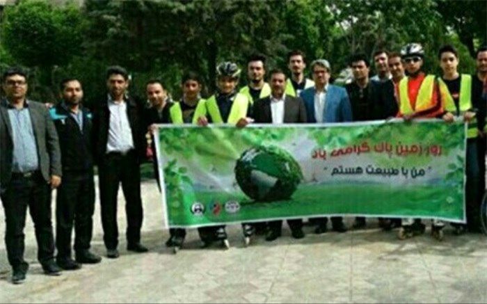 برگزاری مراسم روز جهانی زمین پاک در مدارس شهرقدس