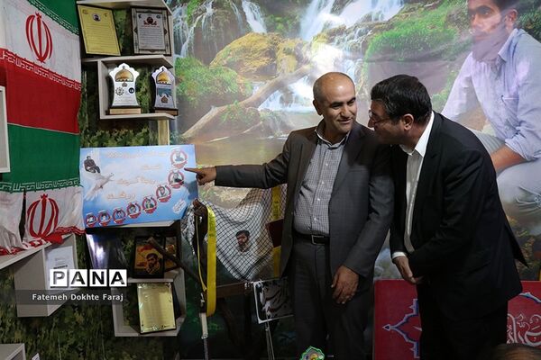 دیدار رئیس دفتر رئیس جمهور با خانواده های شهیدان مدافع حرم و جانبازان سرافراز اسلام و کارگر نمونه سال 96