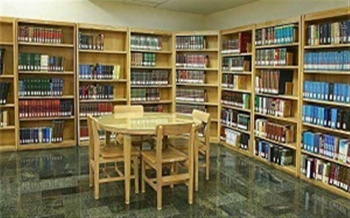 چند خط عاشقی در کتابخانه قائم(عج)