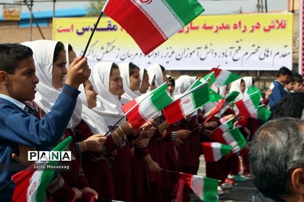 افتتاح مدرسه خیرساز مرحومه حمیده اشکان نژاد در روستای فتح آباد