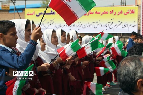 افتتاح مدرسه خیرساز مرحومه حمیده اشکان نژاد در روستای فتح آباد