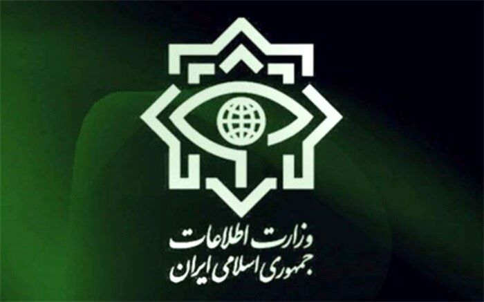 انهدام ۳۵۰ تیم گروهک‌های تروریستی از سوی وزارت اطلاعات