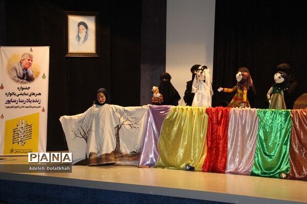 سی و ششمین جشنواره فرهنگی دانش آموزان دختر خراسان رضوی