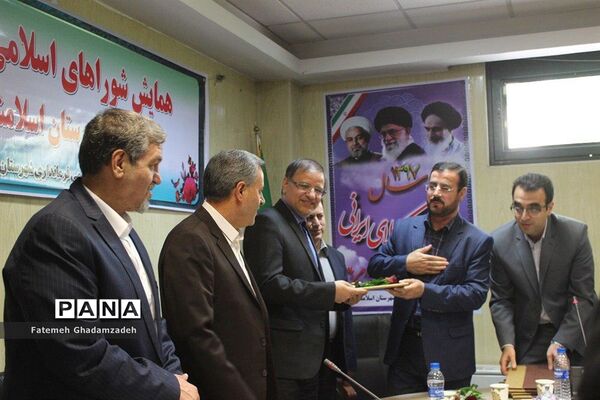 همایش گرامیداشت روز شوراهای شهر و روستا در اسلامشهر