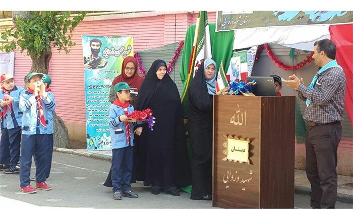 به صدا درآمدن  زنگ خلیج فارس در چهاردانگه